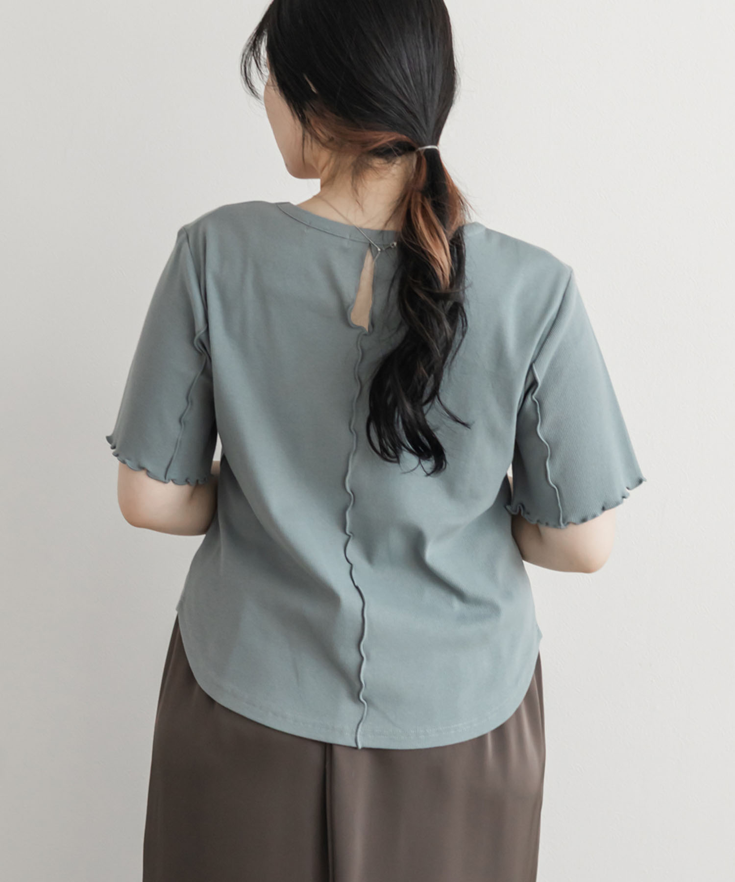 Mellow Rib Top