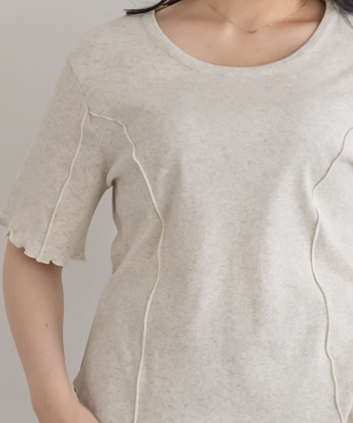 Mellow Rib Top