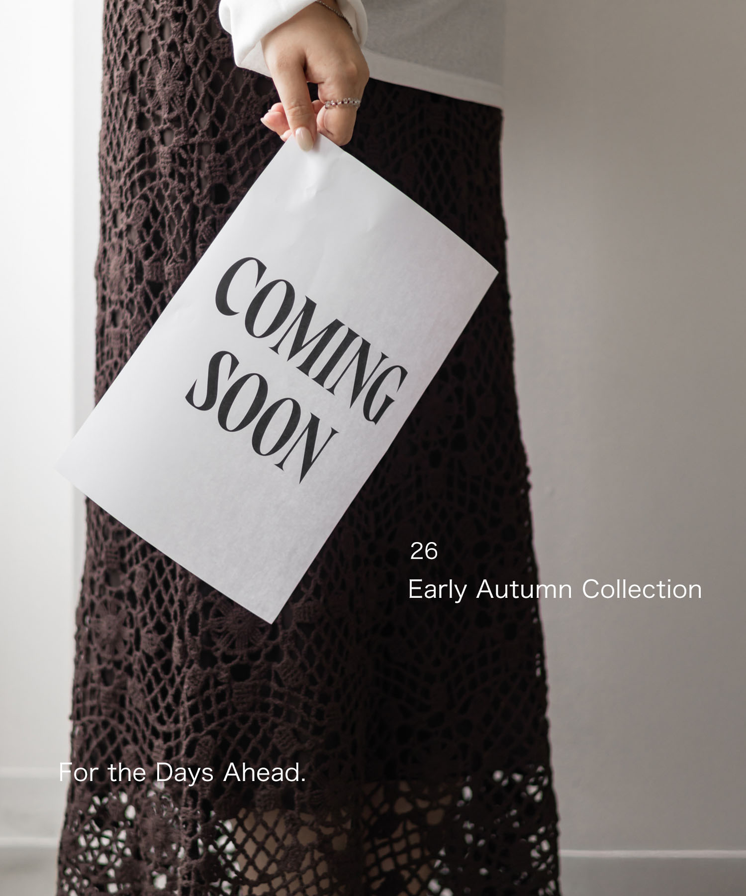 comingsoon