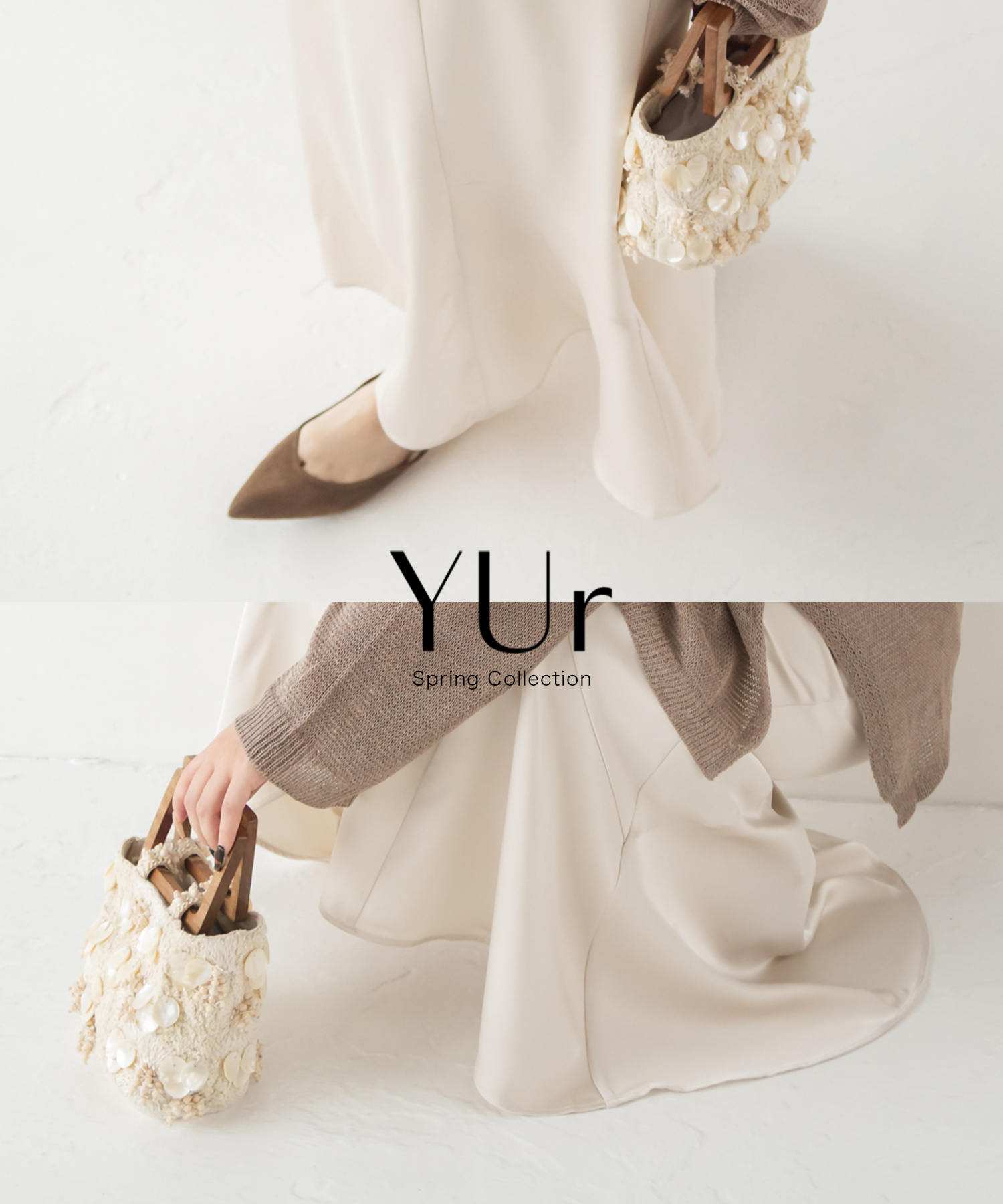 spring collection